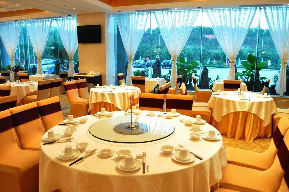 Jinwangjiao International Hotel - Nanning Eksteriør billede